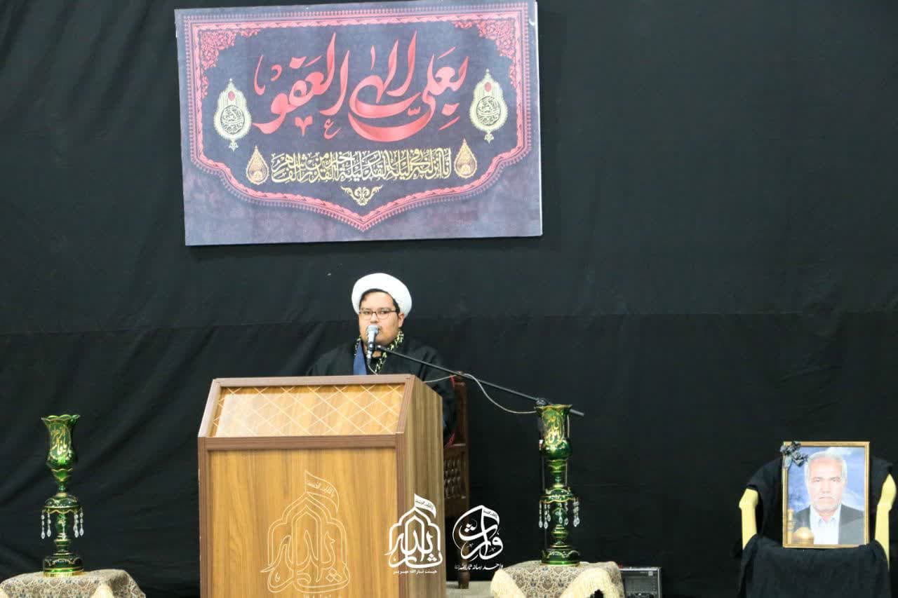 هیئت ثارالله مهریز